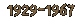 רפי מוקדי, 1929-1967